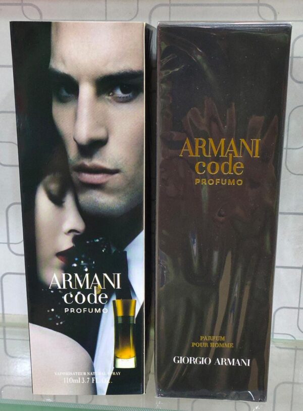 Armani Code Replica (100 ml)